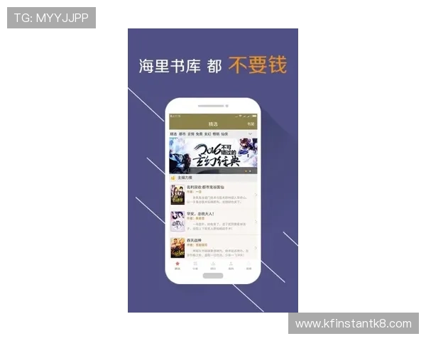 凯发线上手机登录下载网址最新版本更新，优化体验提升游戏流畅度