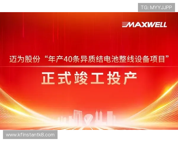 寻找凯发网网站官方地址的最佳途径和注意事项
