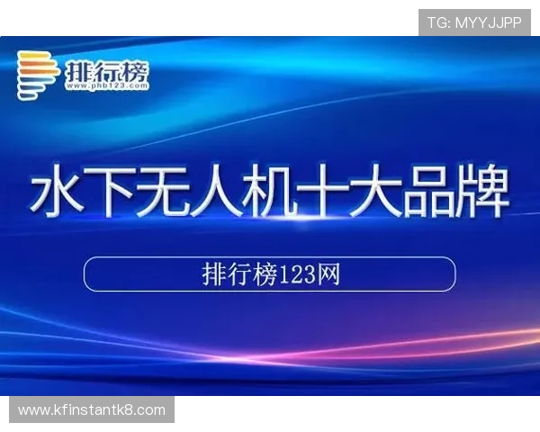 沙巴体育网站入口安全登录技巧与防范措施指南