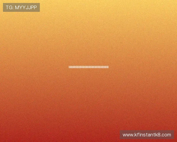 凯发国际现金赌场多样化的游戏选择与高效提款流程详尽解析