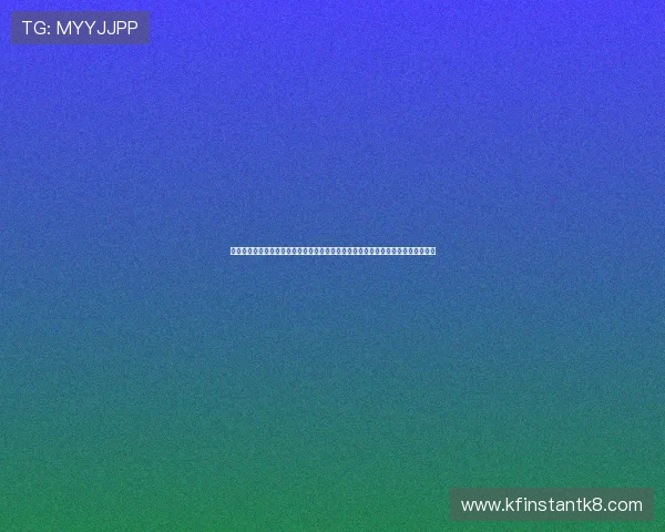 凯发娱乐国际注册流程详解新手快速注册攻略及常见问题解决方案帮助玩家顺利入门