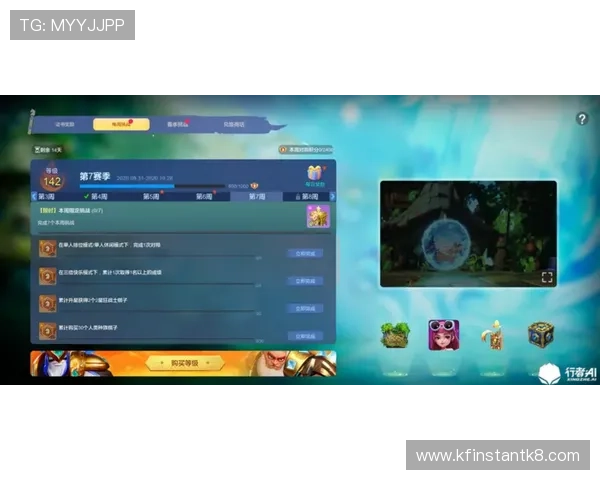 凯发旗舰厅客户端常用技巧与玩法策略分享助你成为游戏高手