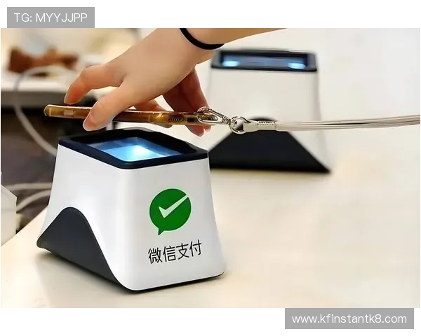 凯发旗舰厅注册平台多样化支付方式，支持多种主流支付渠道快速存取款